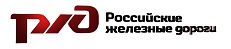 RZD